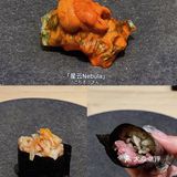 星空里品尝omakase🪐珠江新城新晋日料