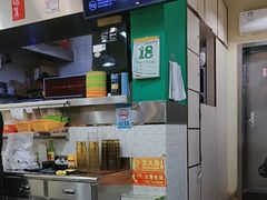 -華歡冰室-WahFoon(吉大店)