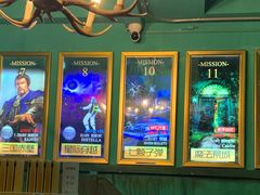 -魔方剧情密室(徐汇店)
