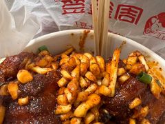 -周签签锅巴土豆(建设路总店)
