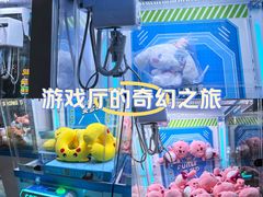 -高志大厦
