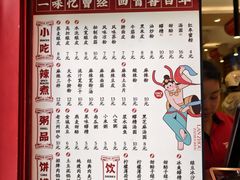 -再回首(西关木塔巷店)