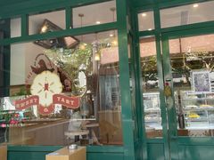门面-Pie Bird(新闸路店)