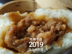 韩包子-韩包子(建设路店)