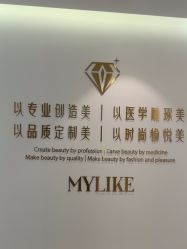 -南京美莱医疗美容·旗舰店