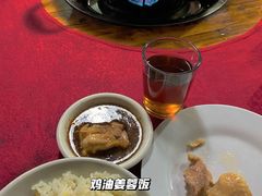 -友口福(大良店)