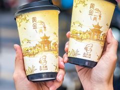 -丘大叔 UncleQ(海雅缤纷城分店)
