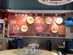 -滋味满屋美食坊(上海街店)