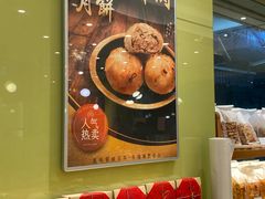 -九芝斋(解放路店)