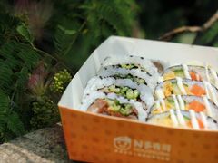 -n多寿司(滨湖万达广场店)