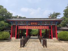 -大明湖海底世界