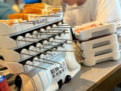 -丰茂烤串(公园店)