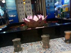 -名都晓荷塘主题火锅(建设大街店)