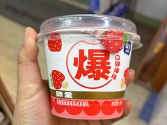 -全家便利店(长江西路店)