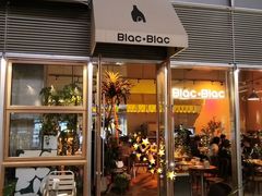 -Blac+Blac(中海环宇荟店)