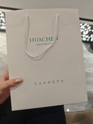-华臣医疗美容