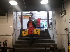 门面-邓莽子老火锅(鲁祖庙店)