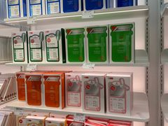 -国药中服免税(北京坊店)