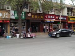 -紫燕百味鸡(英贤店)