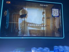 -凡花主题KTV(天虹店)