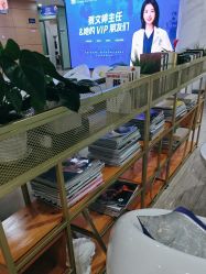-重庆联合丽格第五医疗美容医院