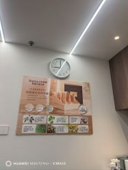 点击看大图 -诗碧曼·头疗养发馆