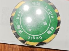 -汉巴味德·烤肉与啤酒的自助(杭州大悦城店)