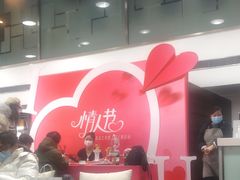 -北京之星奔驰4S店(亦庄店)