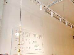 大堂-小豆海棠(嘉兴路店)