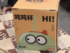 -老三样·旧食新味(船山路店)