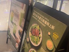 -Wagas沃歌斯(长宁龙之梦店)