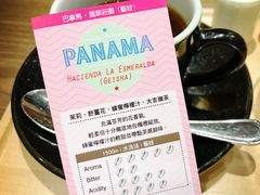 -MELLOW BROWN COFFEE by UCC(沙田新城市广场1期店)