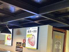 -味之绝热血美蛙鱼火锅(中坝店)