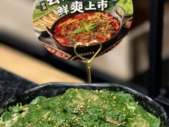 -井格重庆火锅(西直门凯德Mall店)