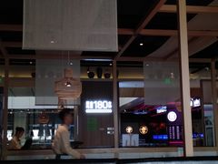 大堂-珍味汤馆·潮汕家乡菜(保利文化广场店)