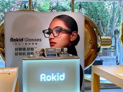 -吴良材眼镜(七重天新视场店)