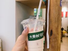 -大青树咖啡(大理古城店)