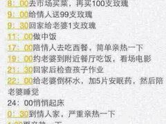 iphone_upload_pic-宁波逸东豪生大酒店·豪生咖啡厅