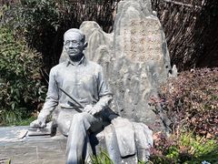 -上海蔡元培故居陈列馆
