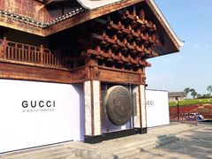 -天河潭旅游度假区
