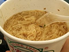 -阿宗面线(西门町店)