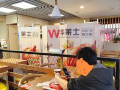 -华莱士炸鸡汉堡(崇文门搜秀城店)