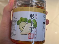 -湘鼎盛·大厨鲜炒湖南味(高新银泰店)