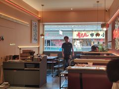 -热辣宗师·串串火锅(万达金街店)