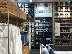 -MUJI无印良品(西湖银泰城店)