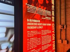 -大馆(前中区警署建築群)