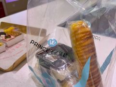 -王子蛋糕(交通路店)