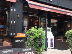 门面-COMMUNE幻师(五角场店)