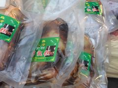 -马文章胖子甑糕(洒金桥店)