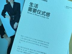 -海马体照相馆(大连罗斯福广场店)